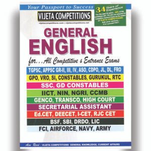 General English For All Competitive & Other Exams