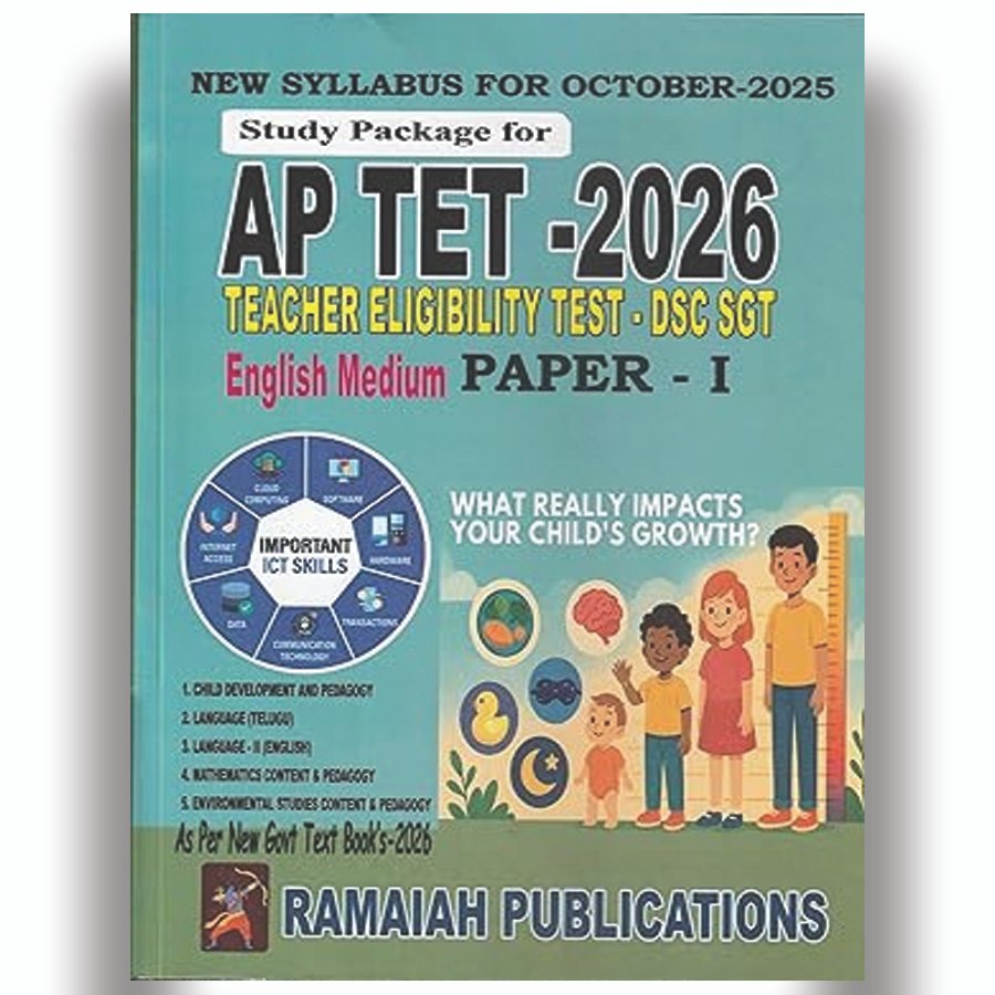 Ramaiah Publications AP TET 2026 Study Package – Paper 1 (English Medium) - 1199-899