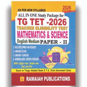 TG TET 2026 Mathematics and Science Paper-II Study Guide, English Medium, Package with 6000+ Chapter-wise Questions - 999 -899