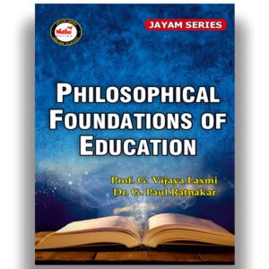 AP - Semester-1 - Philosophical Foundations of Education (Text Book) (English Medium) Jayam Series