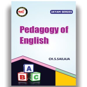 AP-B.Ed - Semester - 3- Pedagogy of English (Text Book) (English Medium) - Jayam Series
