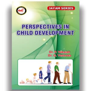 AP - Semester-1 - Perspectives in Child Development - (Text Book) (English Medium) Jayam Series