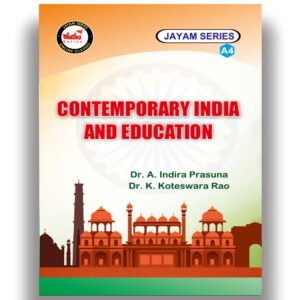 AP-B.Ed - Semester - 4 - Contemporary India and Education (Text Book) (English Medium) - Jayam Series