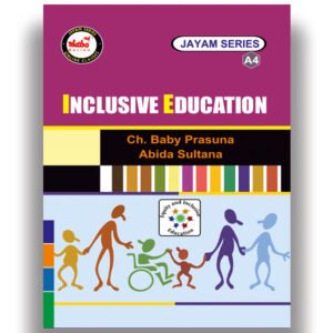 AP-B.Ed - Semester - 4 - Inclusive Education (Text Book) (English Medium) - Jayam Series