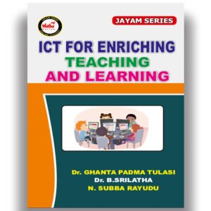 AP-Semester-1 - ICT For Enriching Teaching and Learning - (Text Book) (English Medium) Jayam Series
