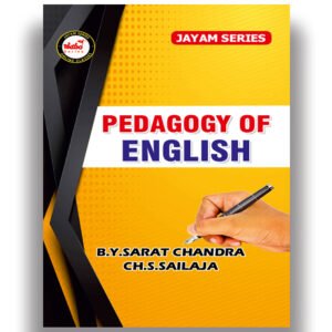 AP - Semester-1 - Pedagogy of English - (Text Book) (English Medium) Jayam Series