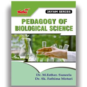 AP - Semester-1 - Pedagogy of Biological Sciences - (Text Book) (English Medium) Jayam Series