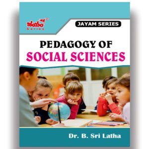 AP - Semester-1 - Pedagogy of Social Sciences - (Text Book) (English Medium) Jayam Series