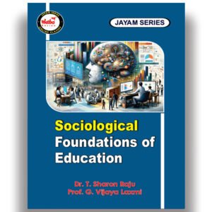 AP - Semester - II - Sociological Foundations of Education - Jayam Series