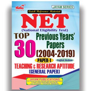 NET-TOP 30 Previous Papers - Teaching Research Aptitude (English Medium) Jayam Series