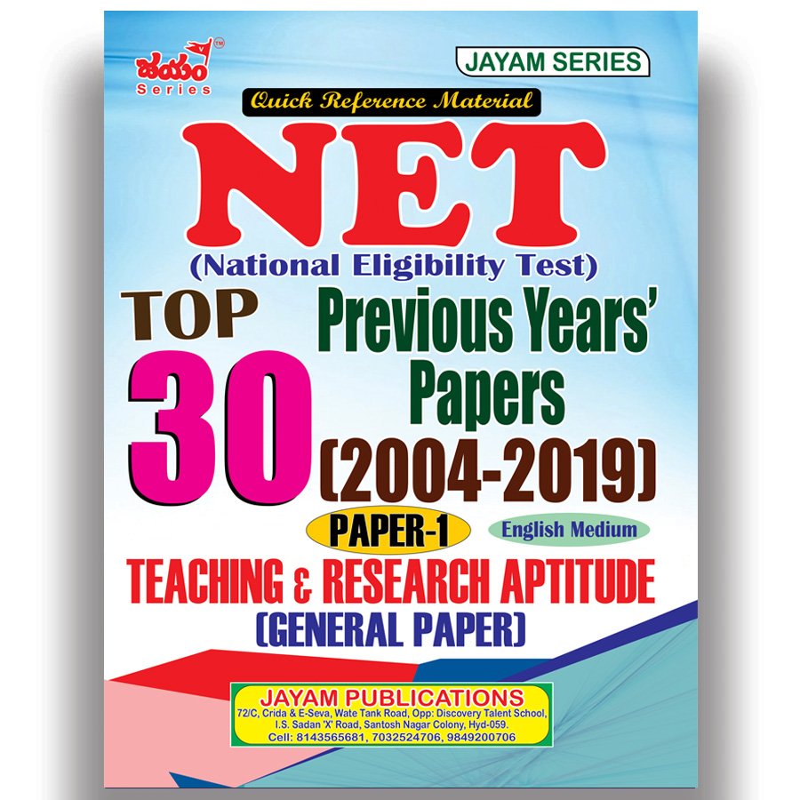 NET-TOP 30 Previous Papers - Teaching Research Aptitude (English Medium) Jayam Series