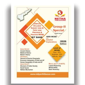 APPSC - Group 2 Special Book - Netha Publication [English Medium]