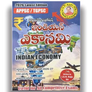 Indian Economy 2026 For APPSC, TGPSC By ISN Raju Shine Sir [Telugu Medium] - 699 - 449