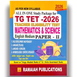 TG TET 2026 Mathematics & Science Paper 2 By Ramaiah Publications [English Medium] - 999 - 699