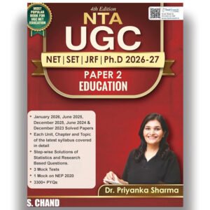 S Chand NTA UGC NET Education Paper 2 Book 2026 - 2027 (4th Edition) SET-JRF-Ph.D Exam By Priyanka Sharma[English Medium]599-399