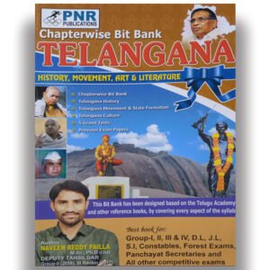 PNR Telangana History & Movement Bit bank [ENGLISH MEDIUM] AUG 2022 EDITION-299-199