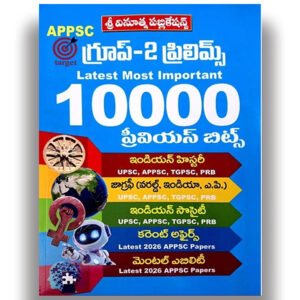 Vinoothna APPSC Group II Prelims Latest Most Important 10000 Previous Bits For All Subjects[Telugu Medium]-499-319