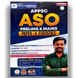 PKR Insights APPSC ASO Prelims & Mains Paper-II Statistics By Kanaka Reddy Sir[English Medium] 699-469