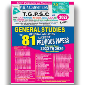 Vijeta TGPSC General Studies & General Abilities Top 81 Latest Previous Papers (2013-2026)2027Ed[English Medium]649-449