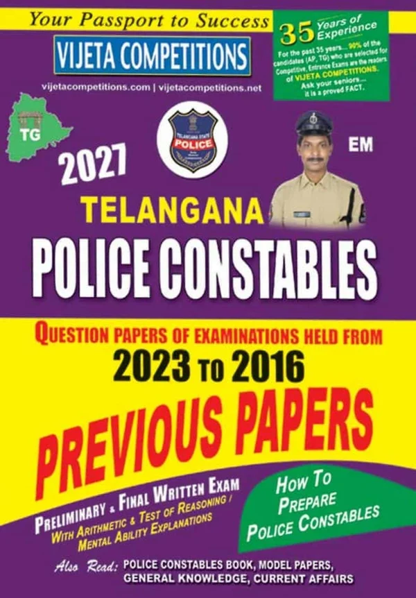Vijeta Telangana Police Constable Previous Papers (2023–2016) – Prelims & Final Written Exams (English Medium) Book