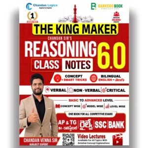 Chandan Sir’s Reasoning Class Notes 6.0 Bilingual English Medium & Telugu Medium799-549