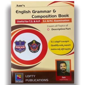 Jan English Grammar & Composition Useful For TG & AP SI & Constable Exam[English Medium]-425-269