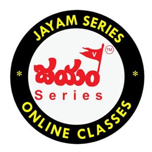 Jayam Publications