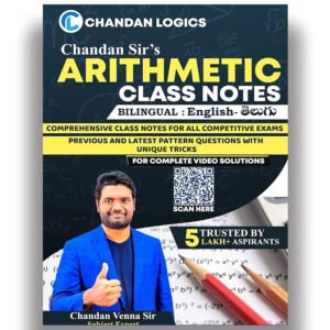 CHANDAN LOGICS ARITHMETIC CLASS NOTES BILINGUAL (TM&EM)-599-359