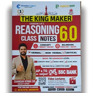 CHANDAN LOGICS REASONING BOOK 6.0-799-519