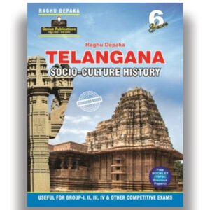 (EM) GENIUS PUBLICATION (RAGHUDEEPAKA) TG HISTORY & CULTURE-499-299