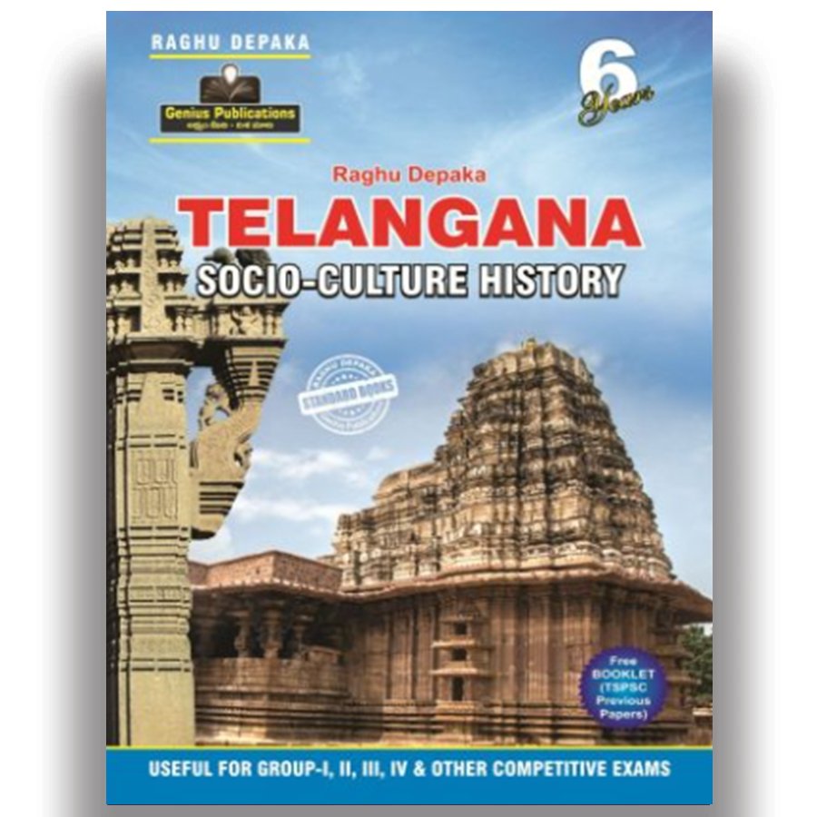 (EM) GENIUS PUBLICATION (RAGHUDEEPAKA) TG HISTORY & CULTURE-499-299