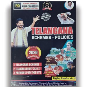 Raghudeepaka Genius Publications Telangana Policies | TGPSC | English Medium