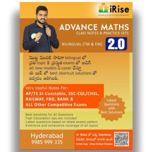 IRISE INSTITUTE ADVANCE MATHS CLASSNOTES (2.0)-799-455