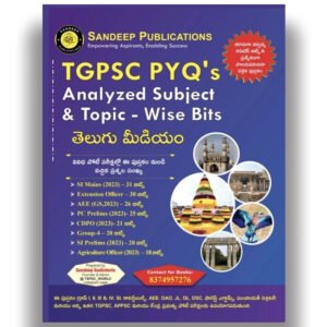 SANDEEP PUBLICATIONS TGPSC PREVIOUS PAPERS (PYQ) BOOK TM-699-420
