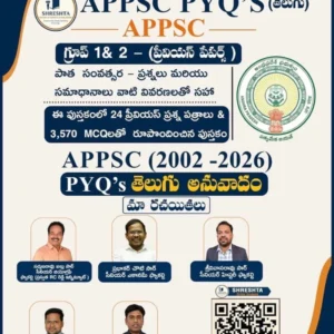 Shreshta APPSC PYQs Group-1 & 2(2002-2026) PYQ Papers 3570 MCQs[Telugu Medium]699-439