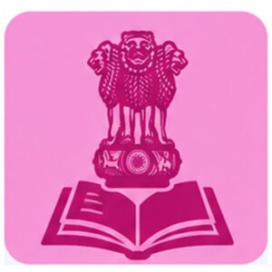 UPSC