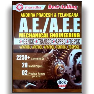 AE-AEE Mechanical Engineering Model Papers by Sharadha Publications – English Medium