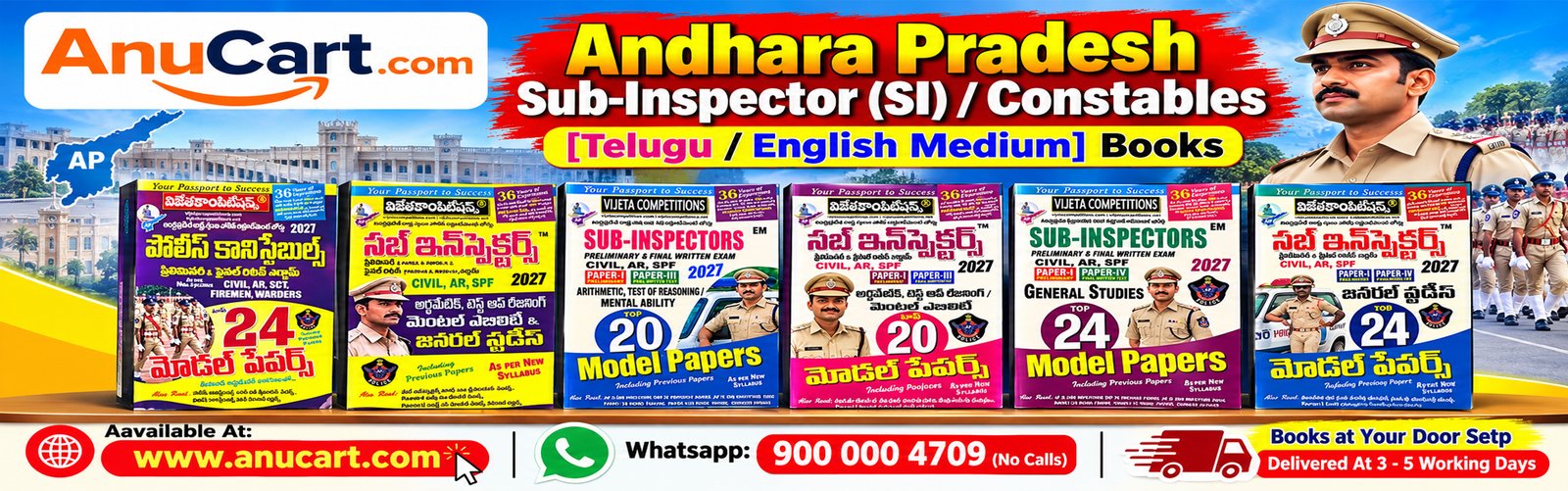 https://anucart.com/product-category/si-constables/ap-si-constables/