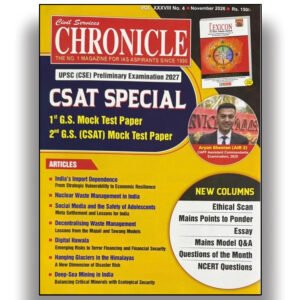 Civil Services Chronicle November 2026 Magazine – English Medium