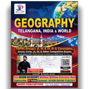 Geography (Telangana, India & World) Kishinder Sir [English Medium] Jayam Series