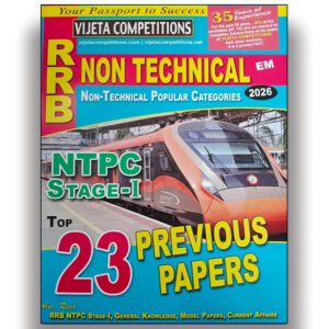 RRB NTPC-NON TECHNICAL POPULAR CATEGORIES STAGE-1, TOP 23 PREVIOUS PAPERS BY VIJETHA COMPETITION IN ENGLISH MEDIUM-189-149