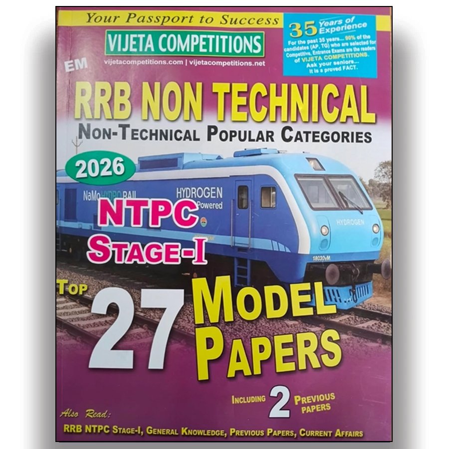RRB NTPC-NON TECHNICAL POPULAR CATEGORIES STAGE-1, TOP 27 MODEL PAPERS BY VIJETHA COMPETITION IN ENGLISH MEDIUM189-149