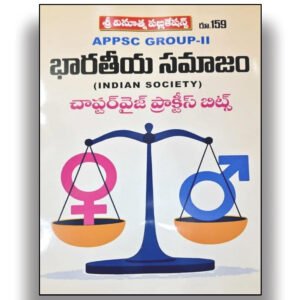 Vinuthna APPSC Group-II Indian Society Chapterwise Practice Bits 2026Ed[Telugu Medium]-159-115