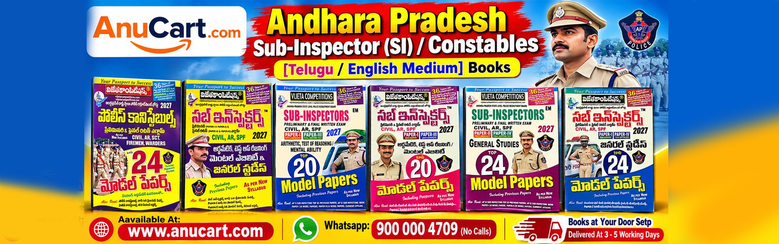 SI / Constables Books _ Vijetha Competitions